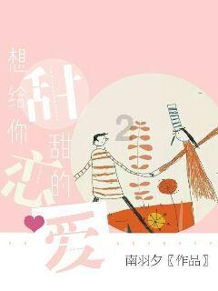 帝国：全面战争