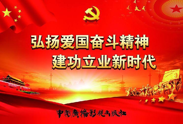 小猪佩奇玩躲避球2