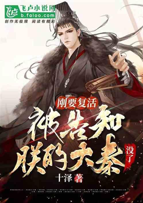 摆动小圆球