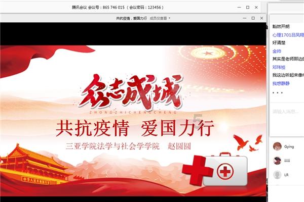 绝地求生