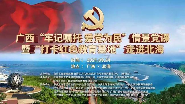 运货车翻翻看