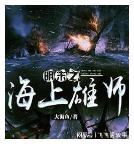 第三届天府科技云服务大会在蓉开幕 集中推介4670个科创项目